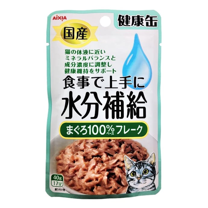 アイシア 国産 健康缶パウチ 食事で上手に水分補給 まぐろフレーク 40g