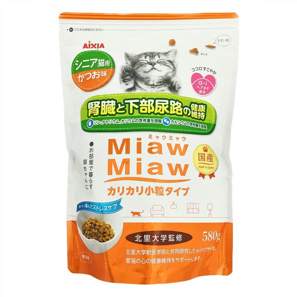 ミャウミャウカリカリ シニア猫用 580g｜ホームセンター通販【カインズ】