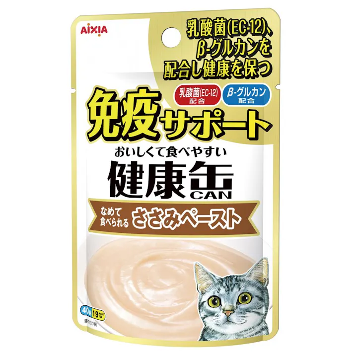 健康缶 パウチ 免疫サポート ささみペースト 40g