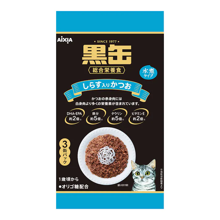 黒缶 しらす入りかつお 160g×3缶パック