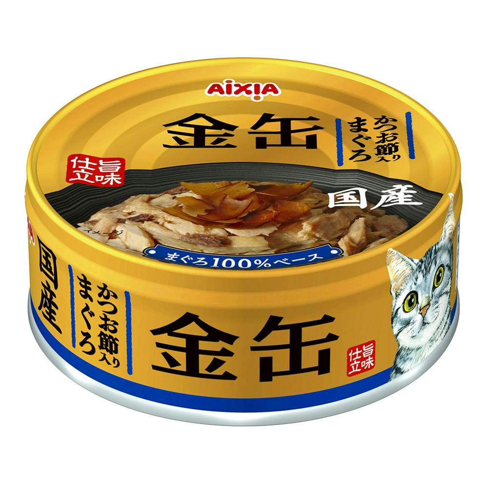 CozyLife だしスープ まぐろ・ささみ かつお節入り 75g(販売終了