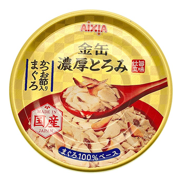 アイシア 金缶 濃厚とろみ かつお節入りまぐろ 70g