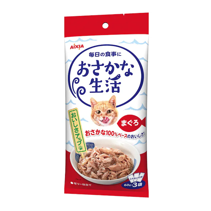 アイシア おさかな生活 まぐろ 60g×3袋