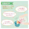 おさかな生活しらす入りまぐろ 60g×3袋