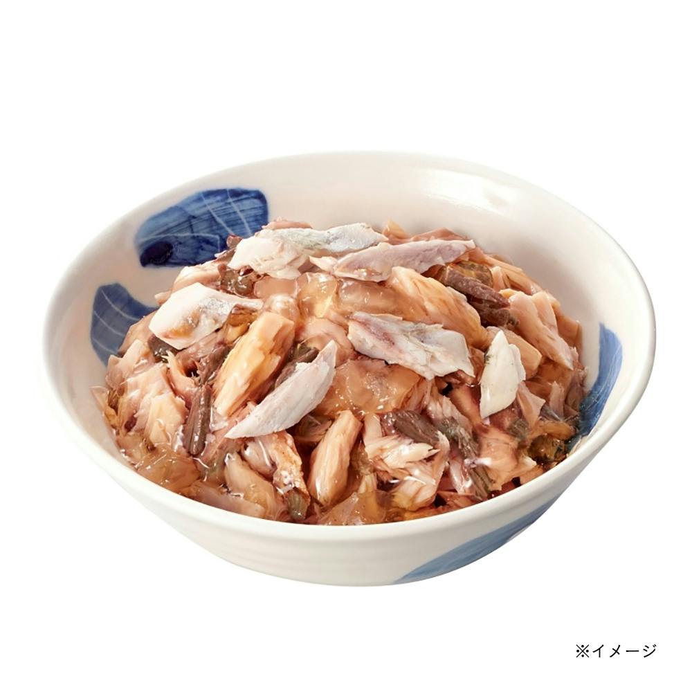 アイシア おさかな生活 あじ入りまぐろ 60g×3袋 | キャットフード 通販