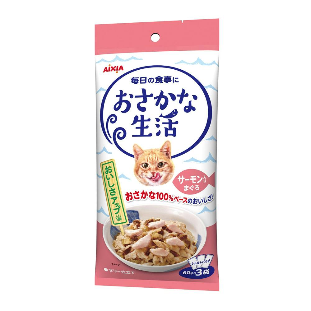 ウェットキャットフード 15パック45パウチ ウェットキャットフード 15パック45パウチ キャットフード