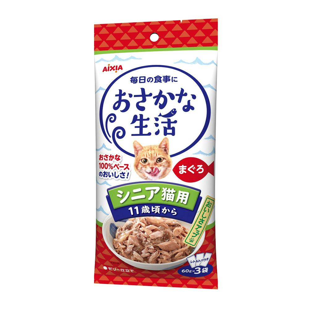 Yukarinrin　おさかな生活　　40袋　合計120袋 Yukarinrin様専用 おさかな生活 40袋 合計120袋 - メルカリ