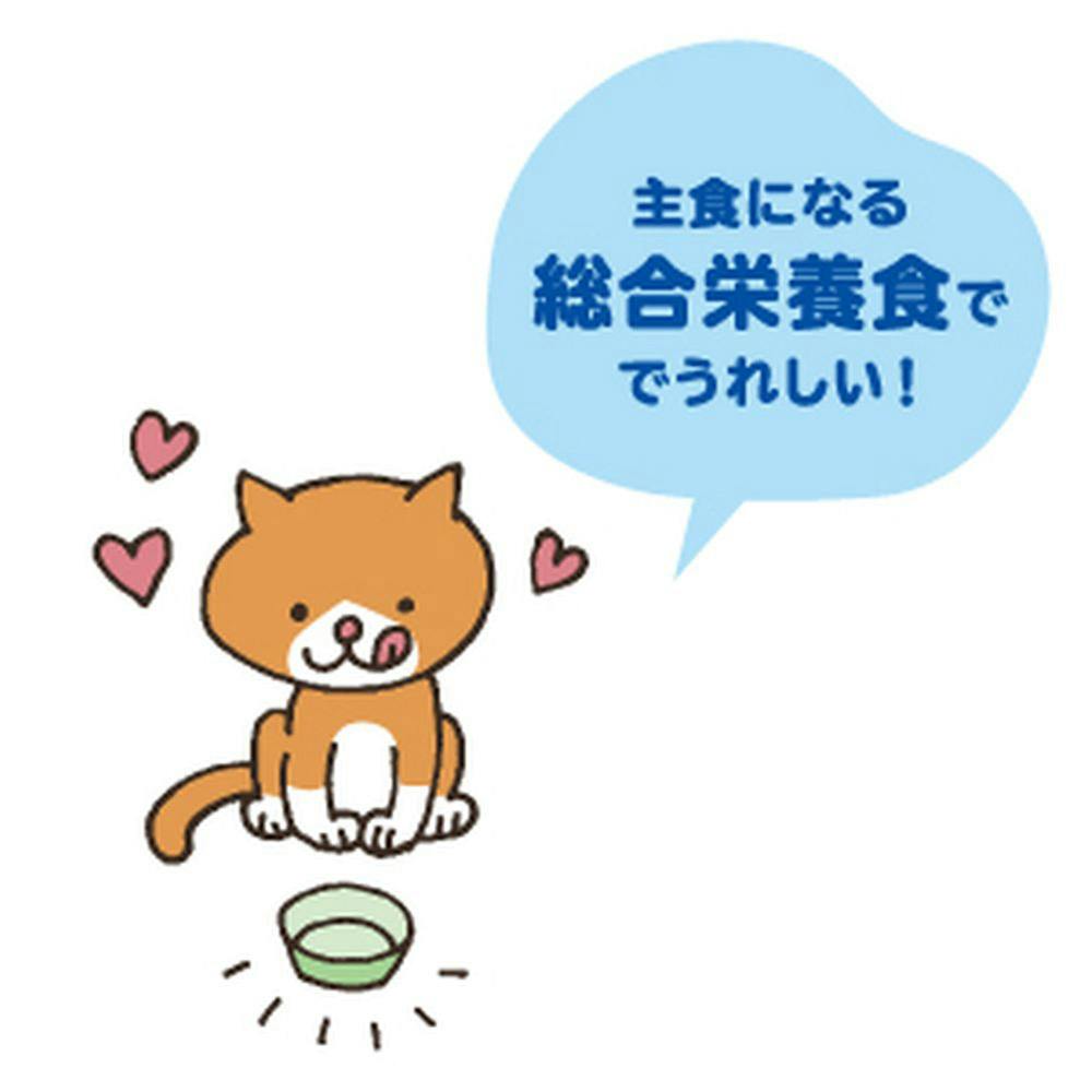 おにく生活 ビーフ味 60g×3袋 | キャットフード 通販 | ホームセンター