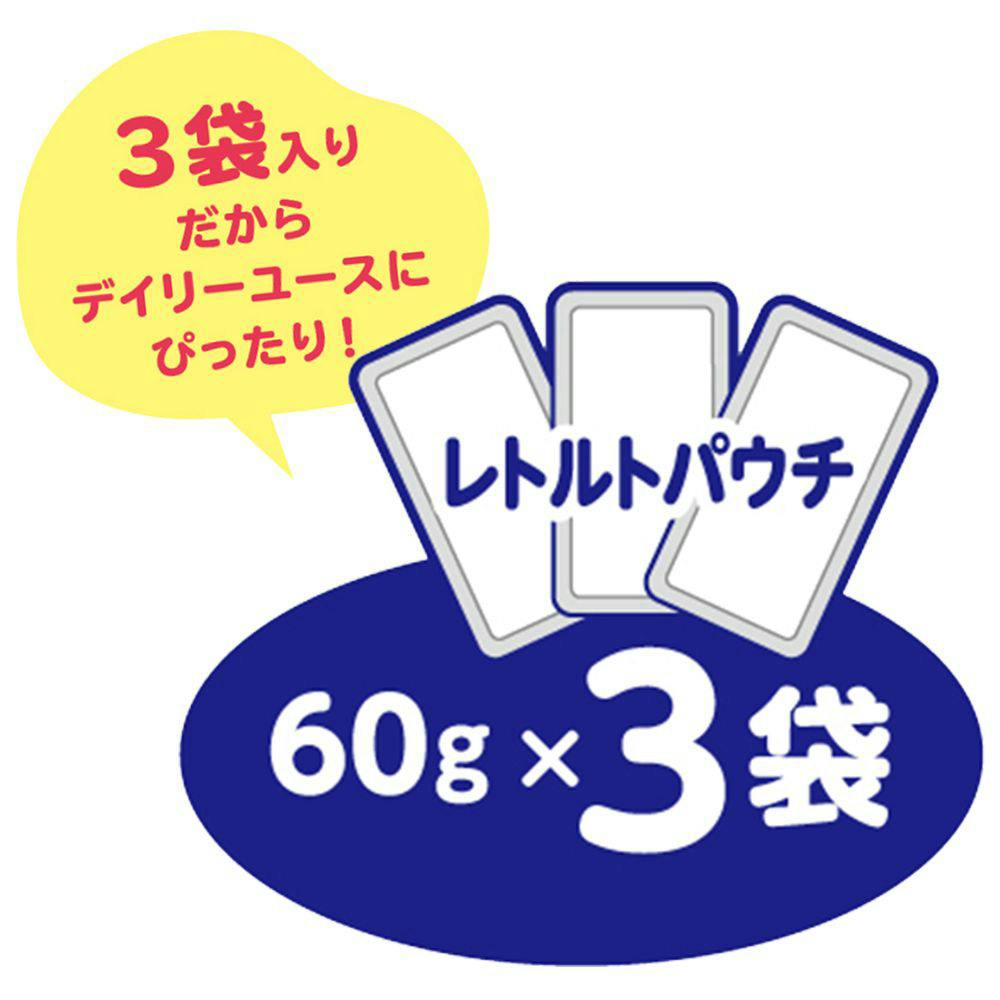おにく生活 ビーフ味 60g×3袋 | キャットフード 通販 | ホームセンター