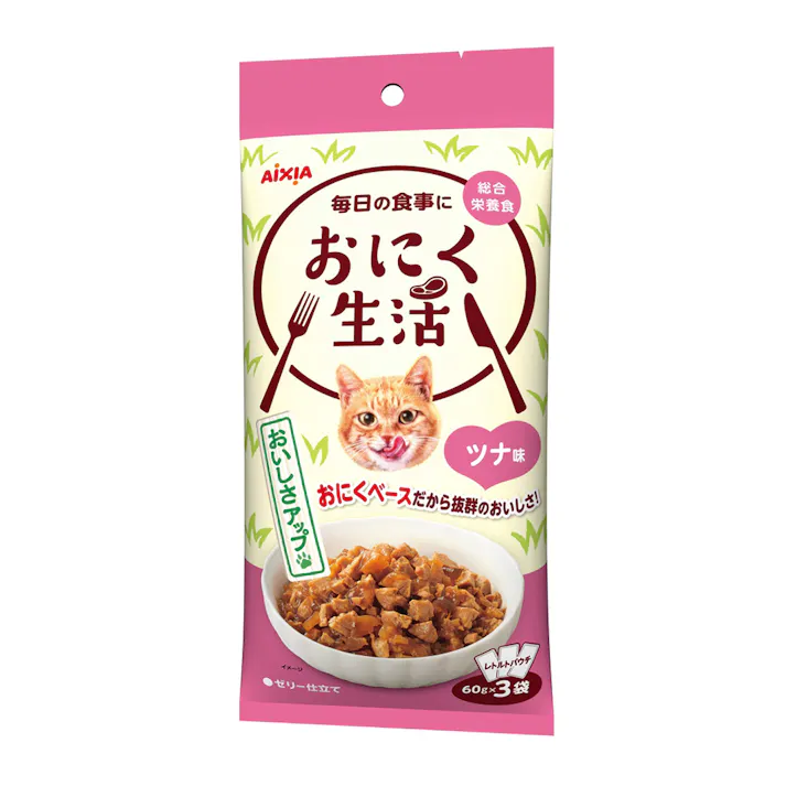 おにく生活ツナ味60g×3P
