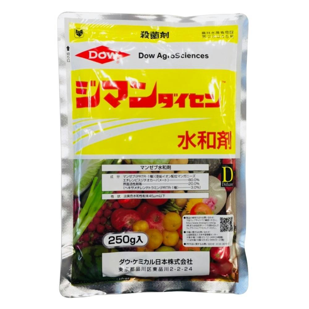 農家も使う ジマンダイセン水和剤 １Kg × 20袋入り1箱 ③ - その他