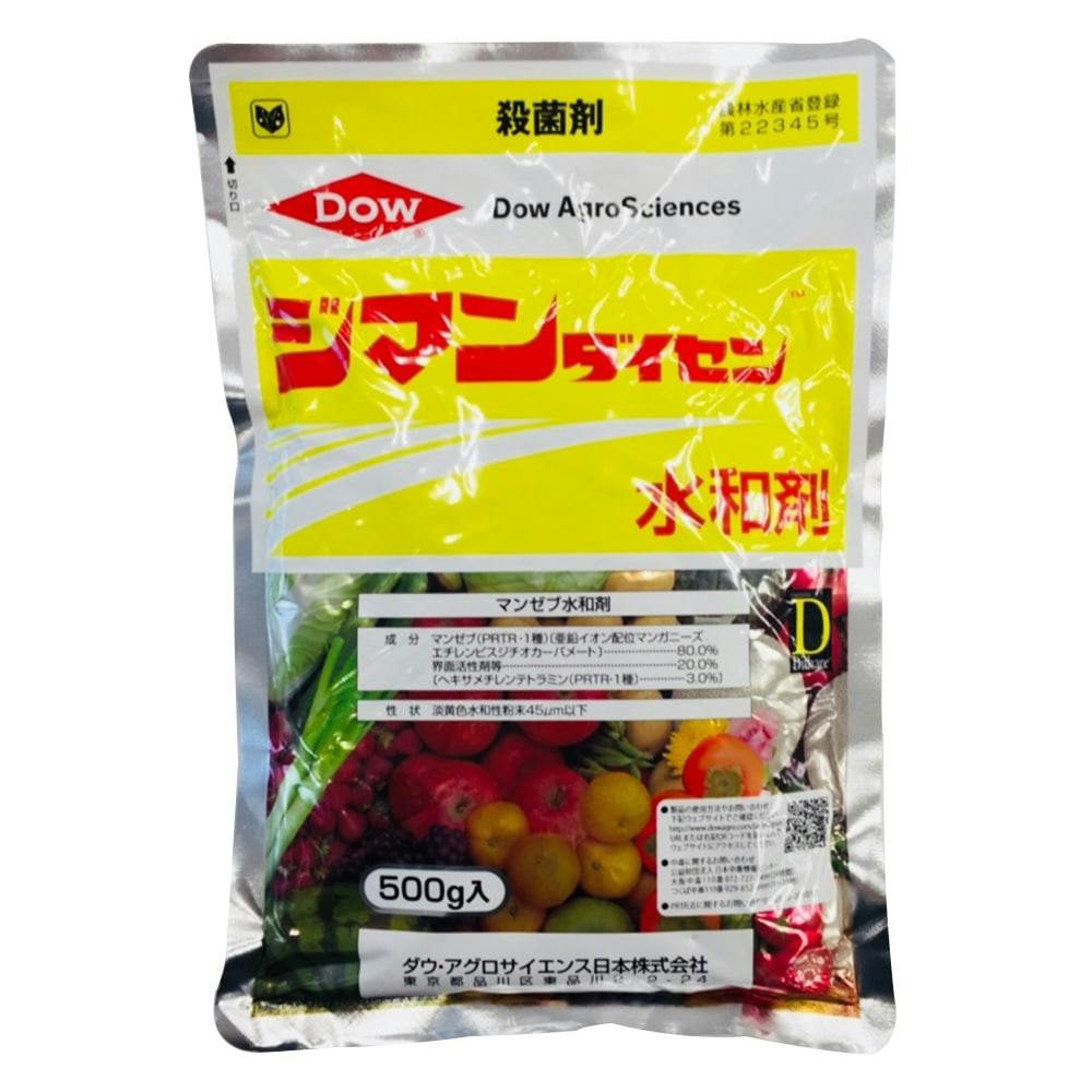 一般農薬 ジマンダイセン水和剤 500g AGP(販売終了) | 農薬・肥料・培土 通販 | ホームセンターのカインズ