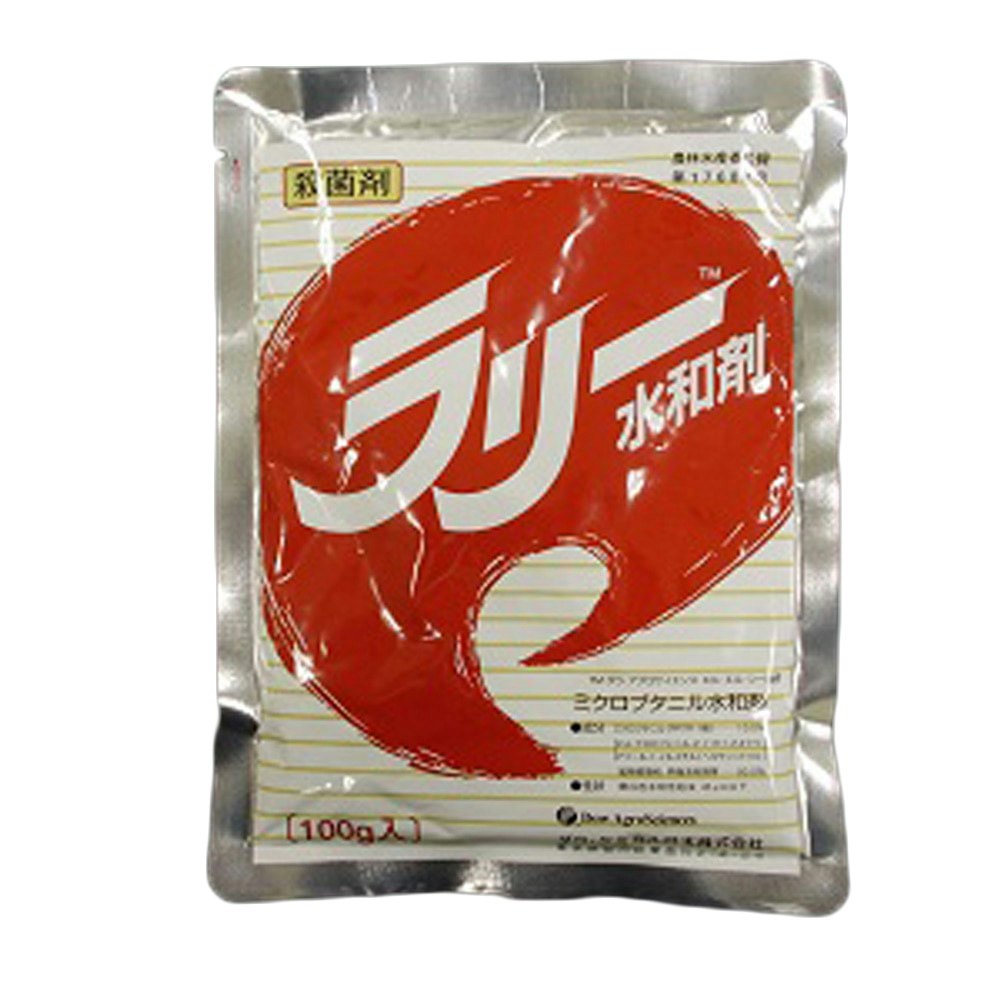 一般農薬 ラリー水和剤 100g｜ホームセンター通販【カインズ】
