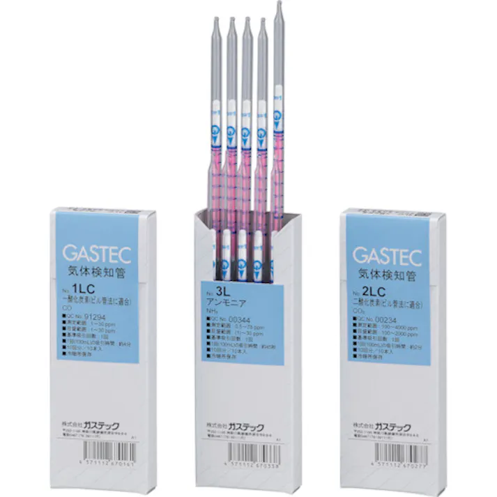 【CAINZ-DASH】ガステック 気体検知管4LL 硫化水素 (10本入) 4LL【別送品】