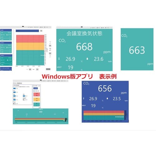 CAINZ-DASH】ガステック 二酸化炭素濃度測定器 CD-1000【別送品