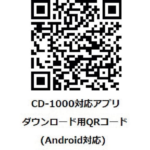 CAINZ-DASH】ガステック 二酸化炭素濃度測定器 CD-1000【別送品