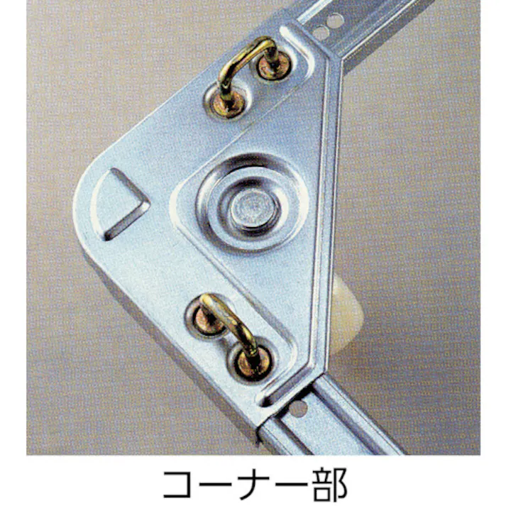 【CAINZ-DASH】ルート工業 コンテナ台車 ルートボーイ201型 最大370×370 201-01【別送品】