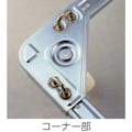 【CAINZ-DASH】ルート工業 コンテナ台車　ルートボーイ２０１型　最大５７０×３７０ 201-03【別送品】