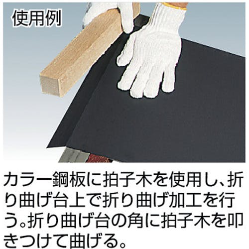 CAINZ-DASH】盛光 拍子木 39角 MKHG-0039【別送品】 | 手作業工具