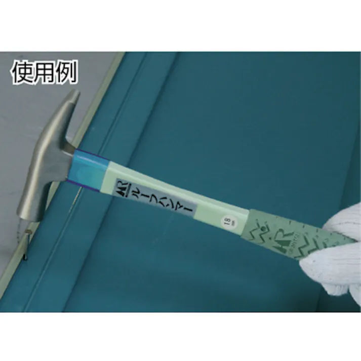 【CAINZ-DASH】盛光 ルーフハンマー18ミリ HNGR-0018【別送品】