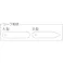 【CAINZ-DASH】永井ゲージ製作所 すきまゲージ 100MZ 100MZ【別送品】