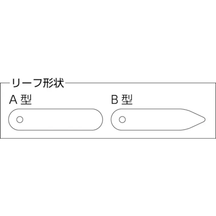【CAINZ-DASH】永井ゲージ製作所 すきまゲージ 100MZ 100MZ【別送品】