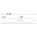 【CAINZ-DASH】永井ゲージ製作所 すきまゲージ１５０ＭＺ 150MZ【別送品】
