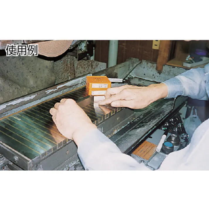 【CAINZ-DASH】永井ゲージ製作所 ピストンストックフイラーゲージ 0.20X1m FT-0.20M1【別送品】