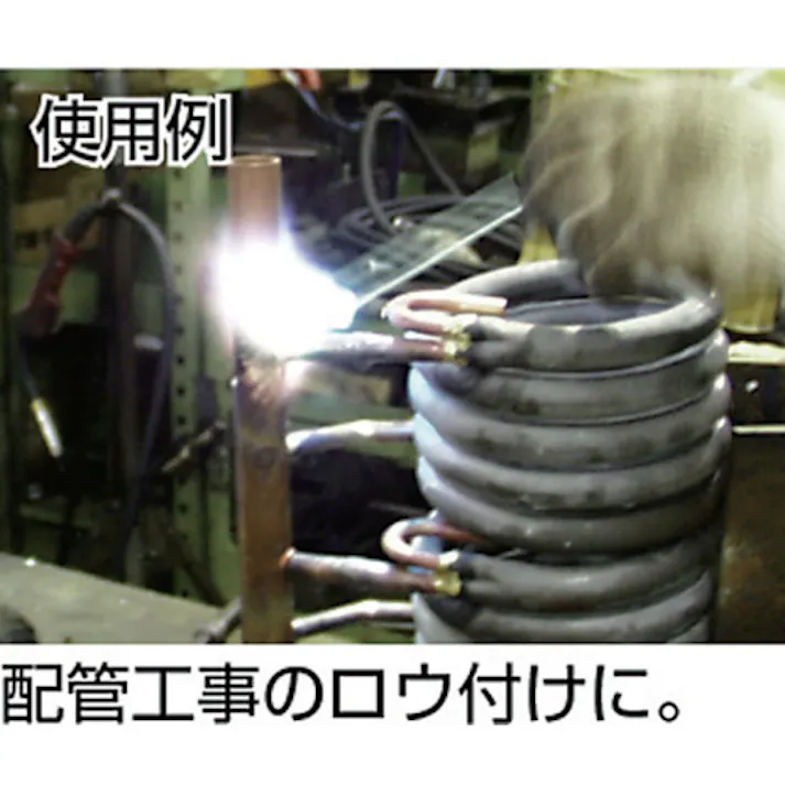 【CAINZ-DASH】日本スペリア社 ロウ材 ワンタッチ銀ろう 2.8×500mm 60g(約5本入) FCAG-28【別送品】