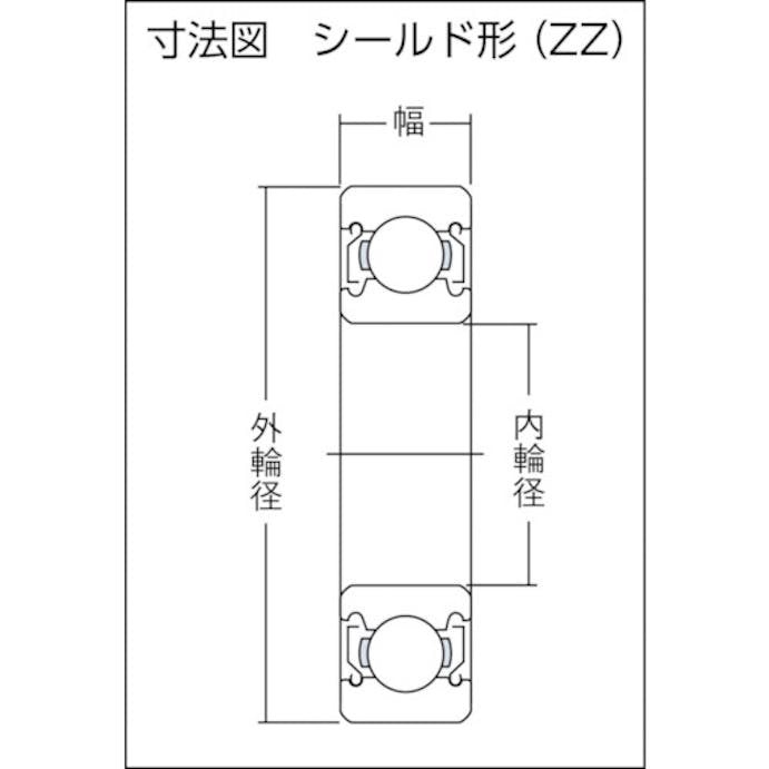【CAINZ-DASH】ＣＣＴＹベアリングジャパン 深溝玉軸受（両側シールドタイプ）内輪径１０×外２６ｍｍ 6000 ZZ【別送品】