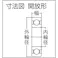 【CAINZ-DASH】CCTYベアリングジャパン 深溝玉軸受(開放タイプ)内輪径30×外輪径62mm 6206【別送品】