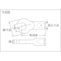 【CAINZ-DASH】中村製作所 へッド交換式トルクレンチ用スパナヘッド　７００ＳＣＫ５０ 700SCK50【別送品】