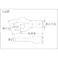【CAINZ-DASH】中村製作所 へッド交換式トルクレンチ用スパナヘッド 1500SCK65 1500SCK65【別送品】