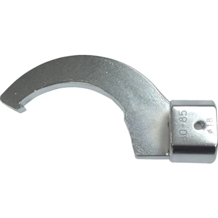 【CAINZ-DASH】中村製作所 NCK引掛けスパナヘッド 200NCK7075 200NCK7075【別送品】