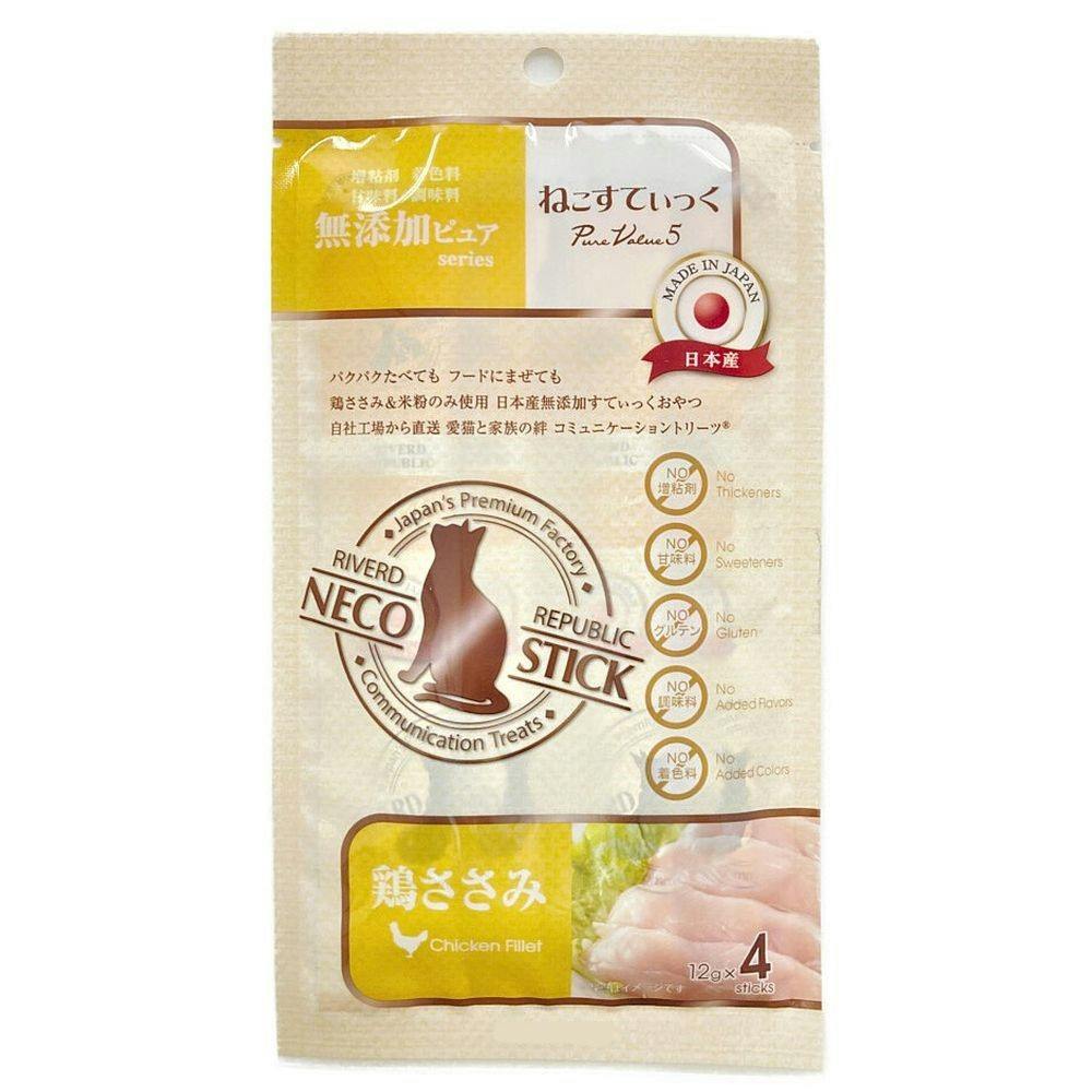 リバードリバブリック ねこすてぃっく 無添加ピュアシリーズ 鶏ささみ