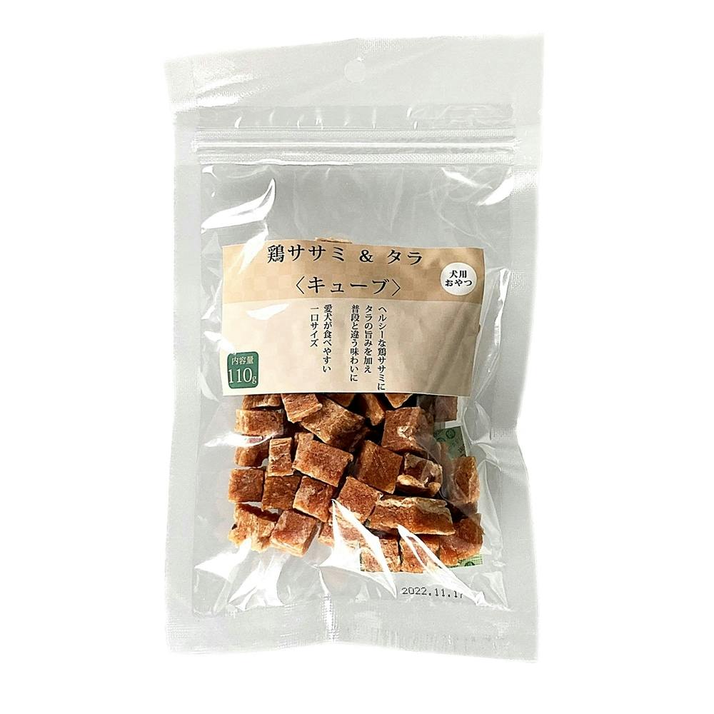鶏ササミ＆タラ キューブ 110g | ペット用品（犬） 通販