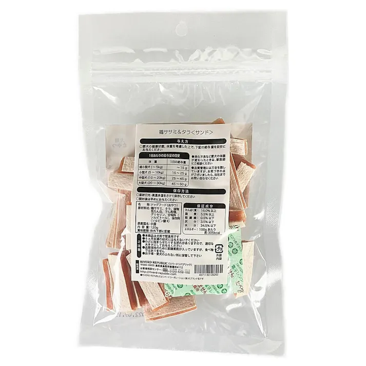 鶏ササミ&タラ サンド 120g