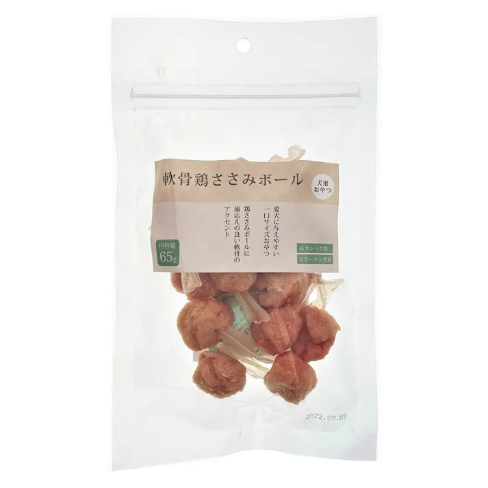 軟骨鶏ささみボール
