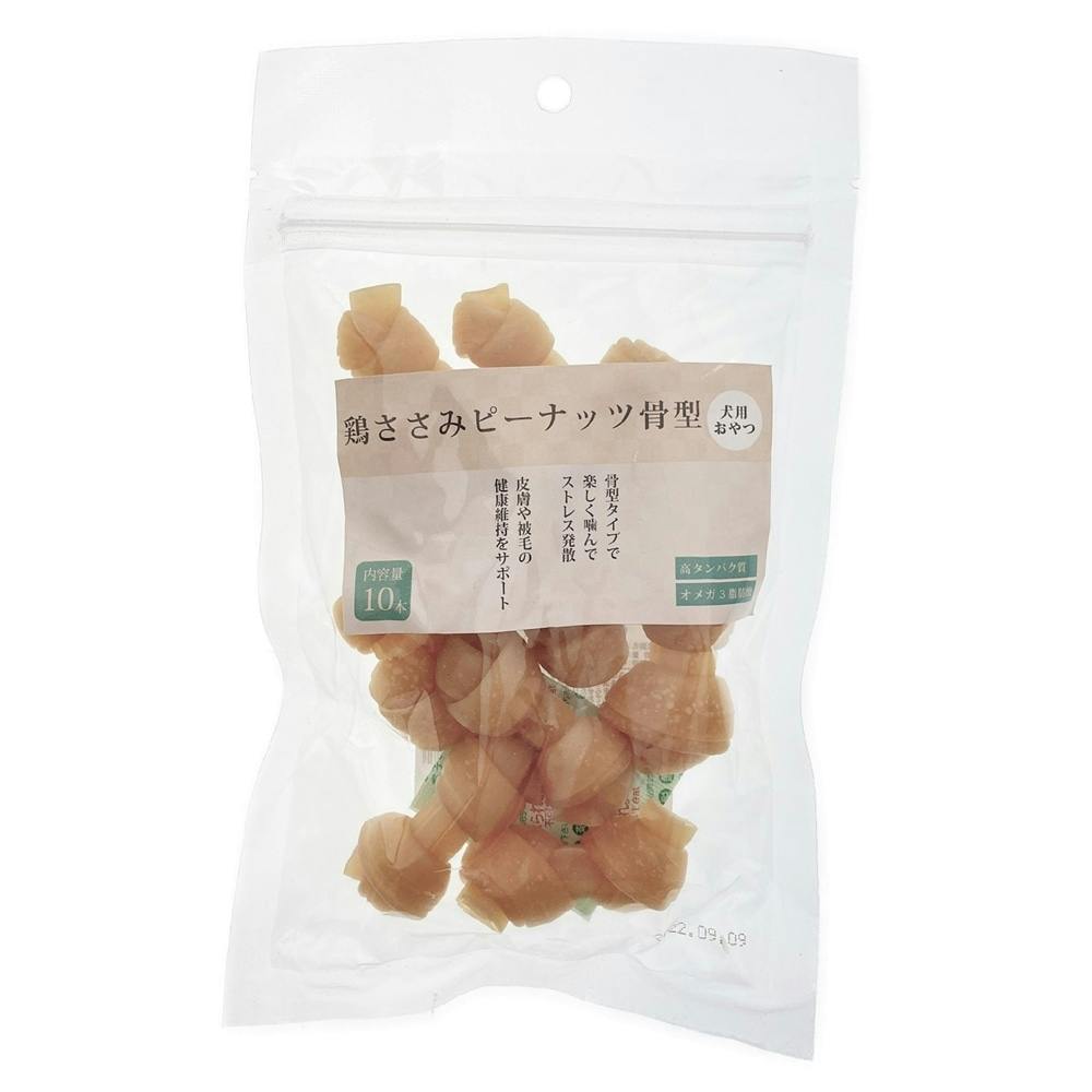鶏ささみピーナッツ骨型 10本 ジャーキー 鶏ささみピーナッツ骨型 10本 ジャーキー