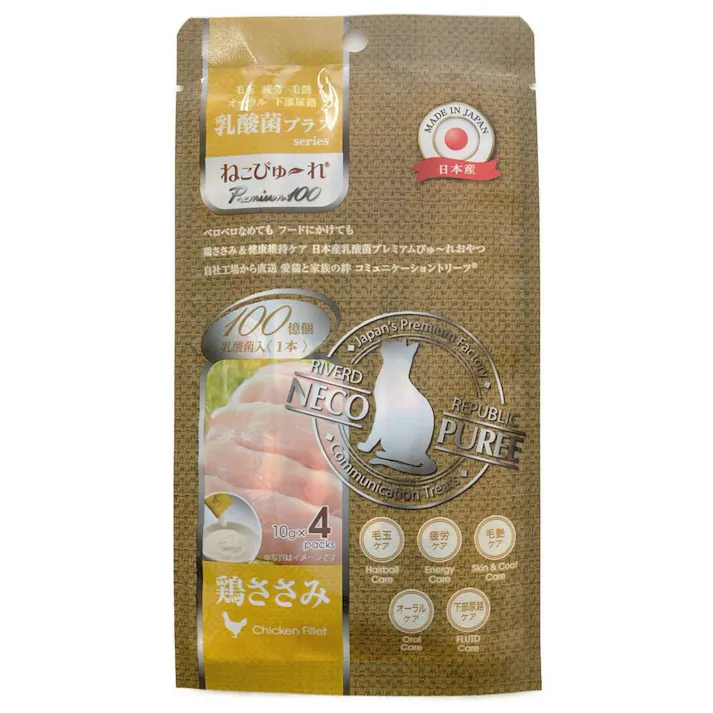 リバードリバブリック ねこぴゅーれ プレミアム100 乳酸菌プラスシリーズ 鶏ささみ 10g×4本