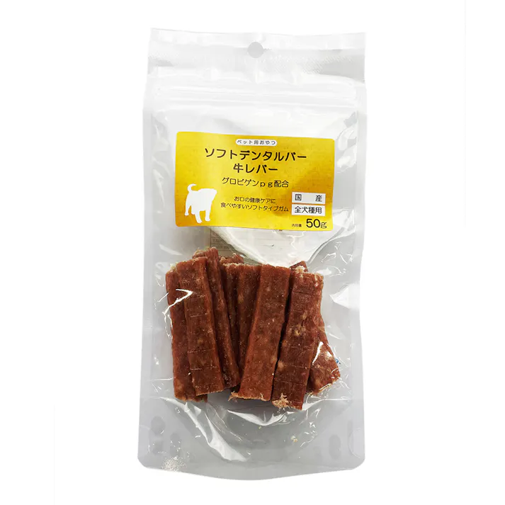 ソフトデンタルバー 牛レバー グロビゲンpg配合 全犬種用 50g