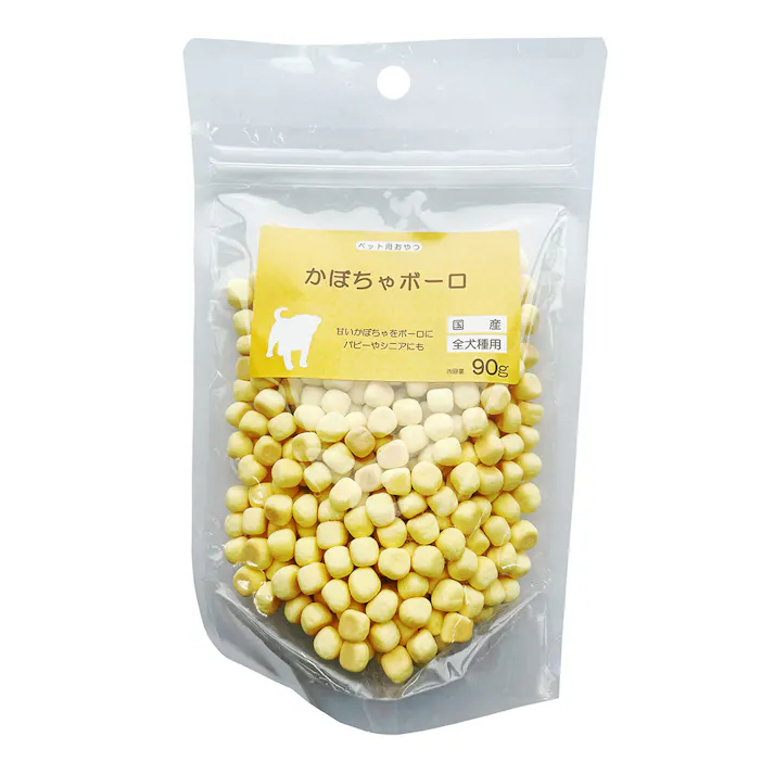 かぼちゃボーロ(販売終了)
