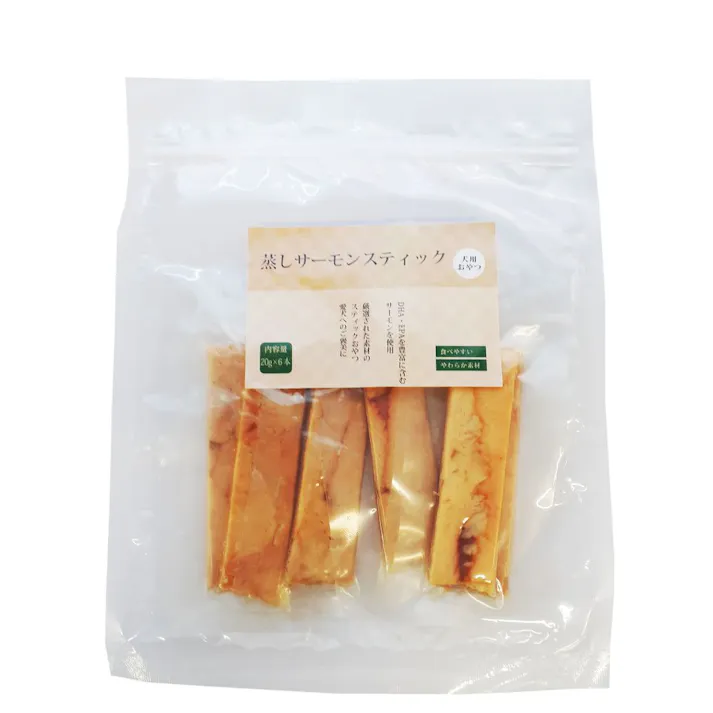 蒸しサーモンスティック 犬用おやつ 20g×6本
