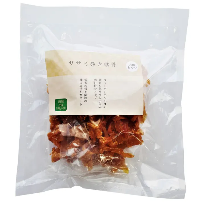 ササミ巻き軟骨 犬用おやつ 130g×2袋
