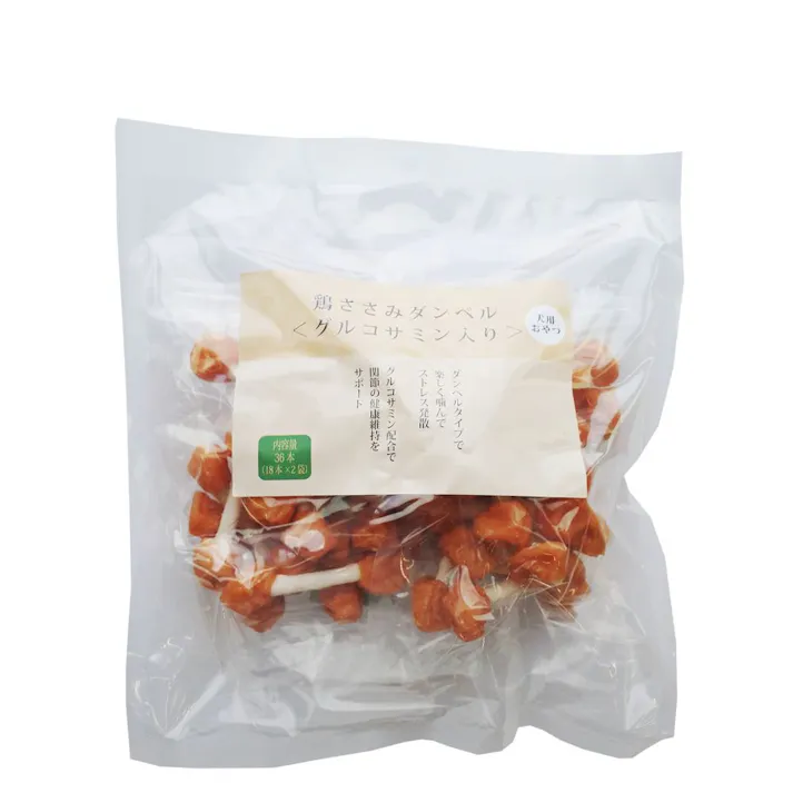 鶏ササミダンベル グルコサミン入り 犬用おやつ 18本×2袋