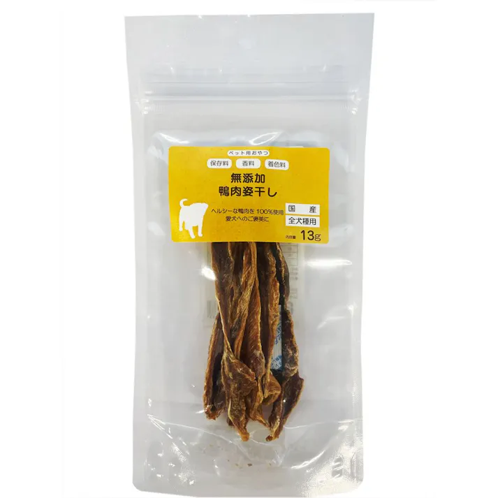 無添加 鴨肉姿干し 13g(販売終了)