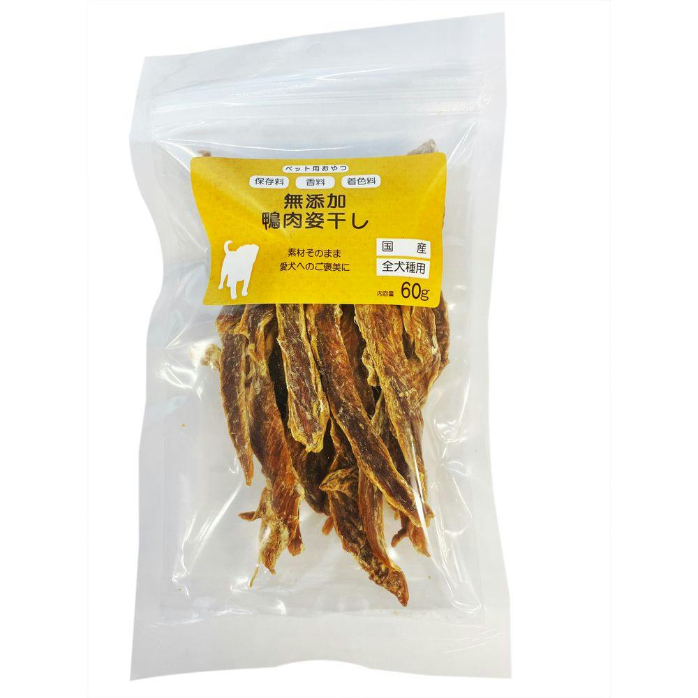 犬用おやつ 無添加 鴨肉姿干し 全犬種用 60g | ペット用品（犬