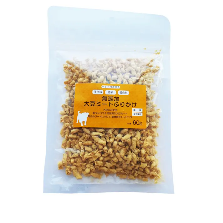 無添加 大豆ミートふりかけ 犬用おやつ 60g