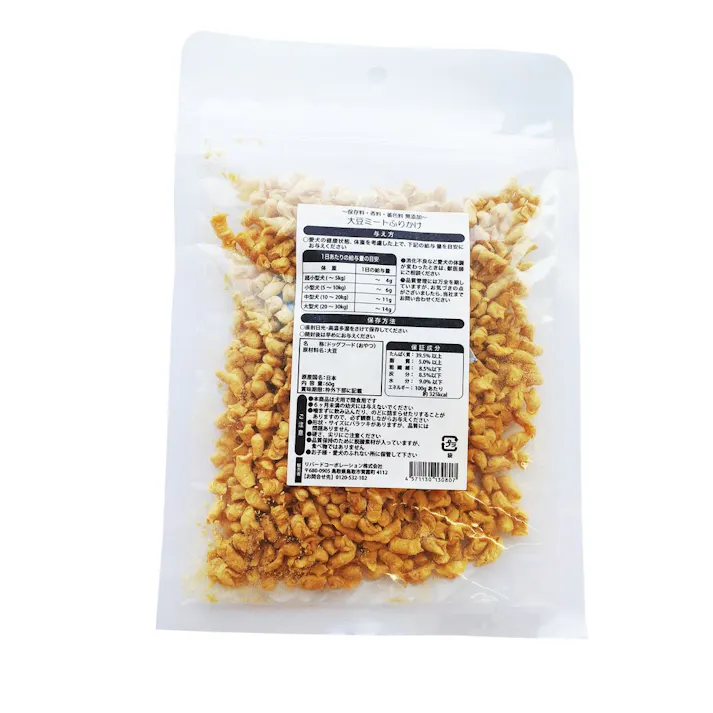 無添加 大豆ミートふりかけ 犬用おやつ 60g