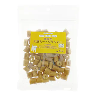 無添加 大豆ミートクラッカー 60g
